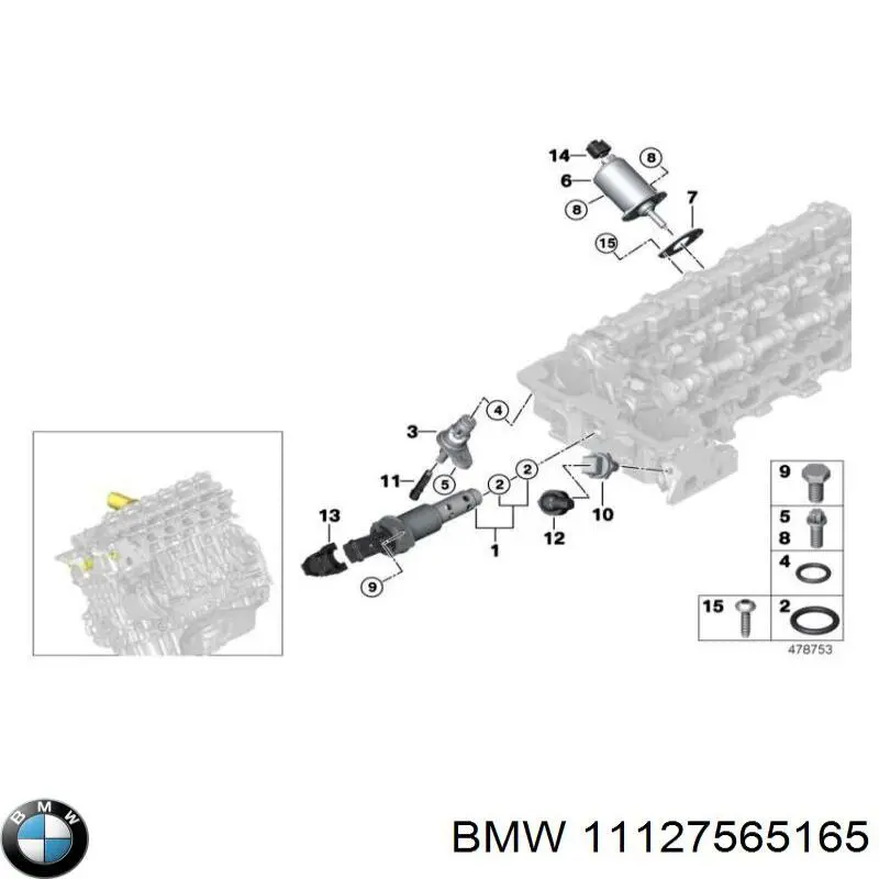 Compre 11127565165 BMW Vedante de tampa do gargalho de enchimento de óleo