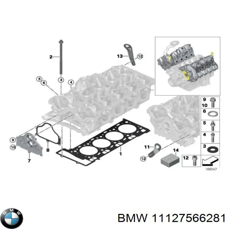 Vedante de tampa dianteira de motor BMW 11127566281 preço, a partir de 7,99 USD