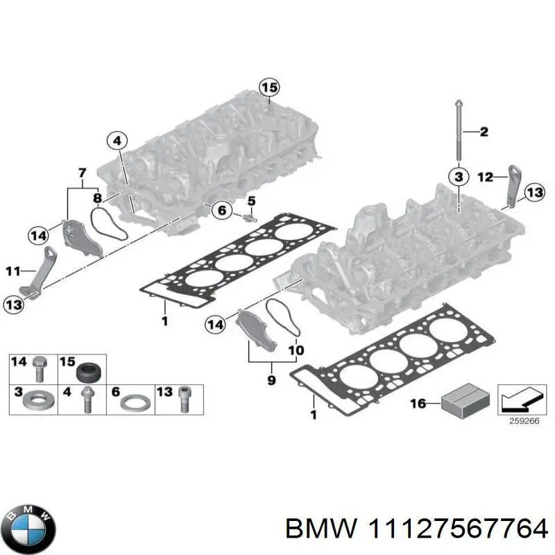 Vedante de cabeça de motor (CBC) BMW 11127567764 preço, a partir de 130,19 USD