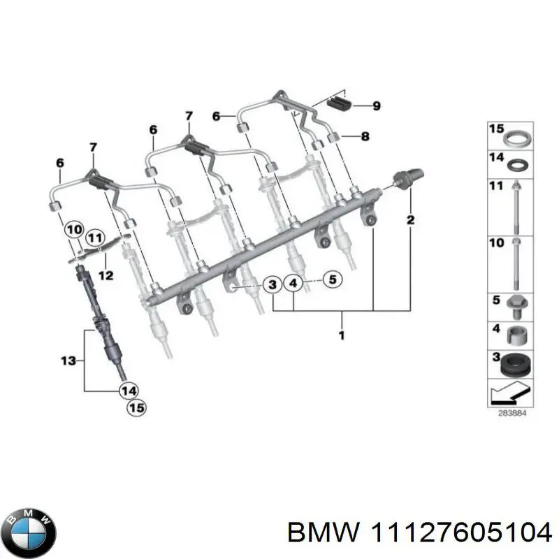 Compre 11127605104 BMW 