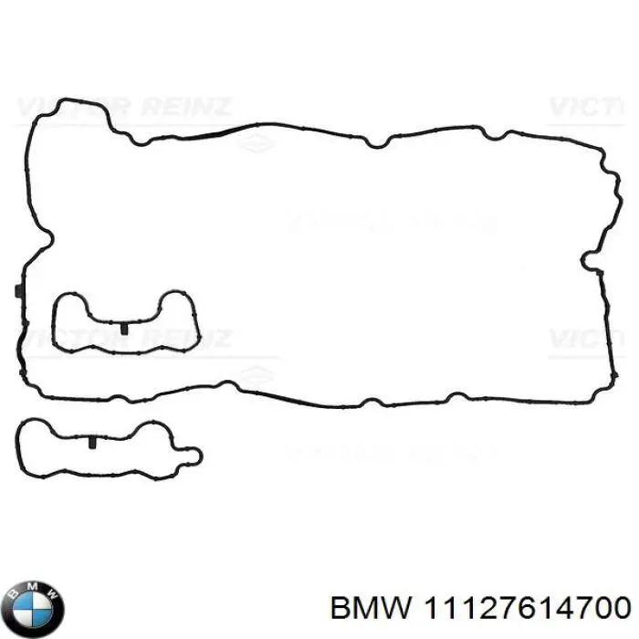 Vedante da tampa de válvulas de motor, kit direito BMW 11127614700 preço, a partir de 38,88 USD