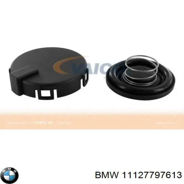 Tampa de válvulas BMW 11127797613 preço, a partir de 122,58 USD