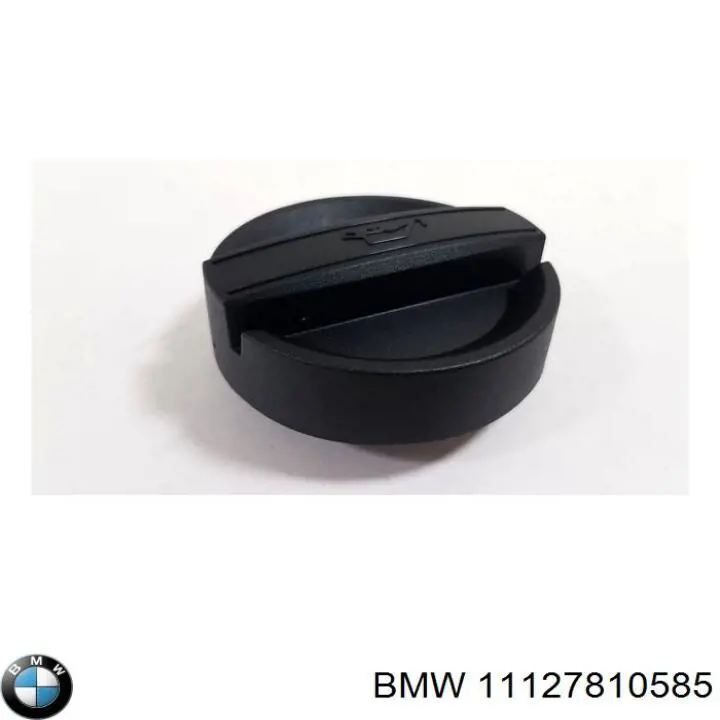 Compre 11127810585 BMW 