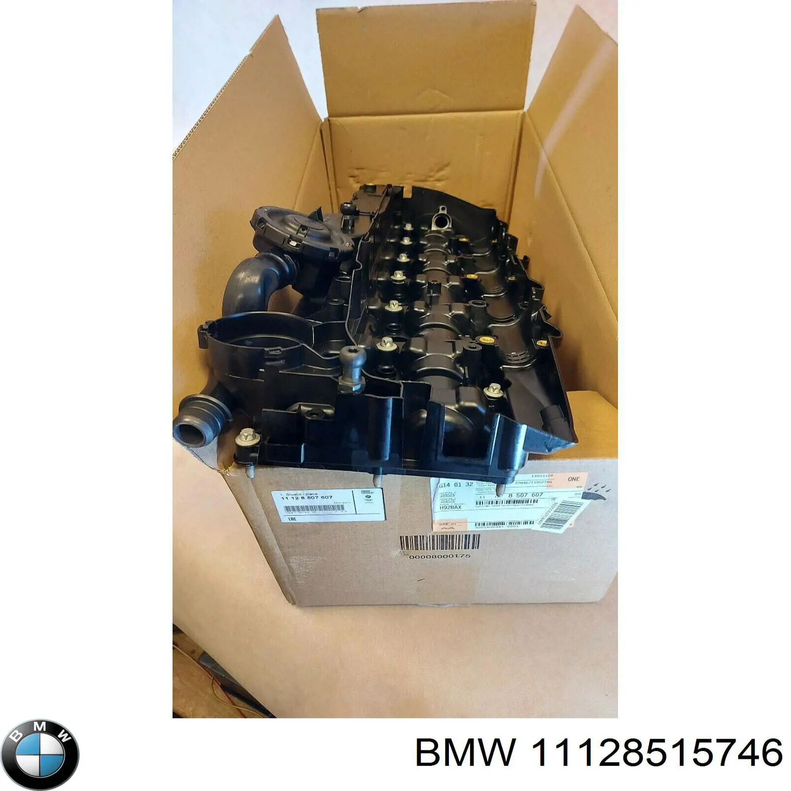 Tampa de válvulas BMW 11128515746 preço, a partir de 32,76 USD