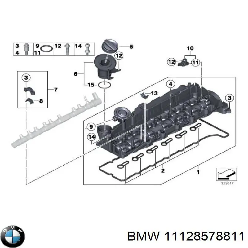 Tampa de válvulas BMW 11128578811 preço, a partir de 300,15 USD
