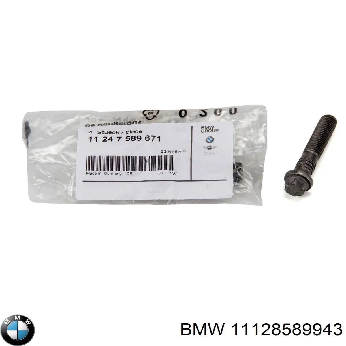 Tampa de válvulas BMW 11128589943 preço, a partir de 237,94 USD