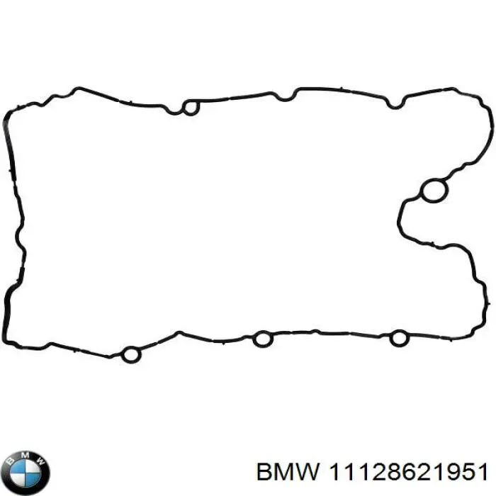 Vedante de tampa de válvulas de motor BMW 11128621951 preço, a partir de 32,68 USD