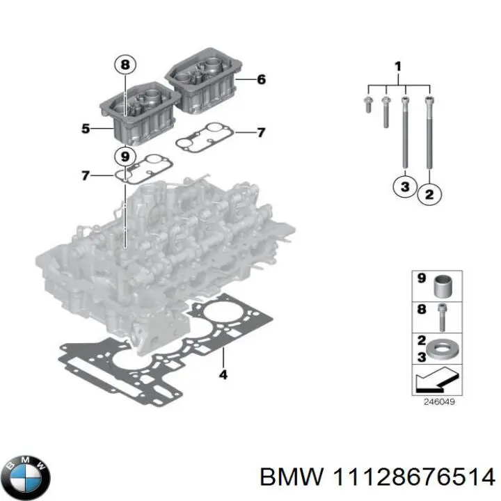 11128676514 BMW Vedante de cabeça de motor (CBC)