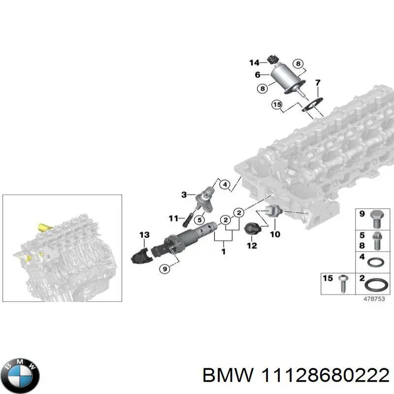  BMW 11128680222 preço, a partir de 8,71 USD