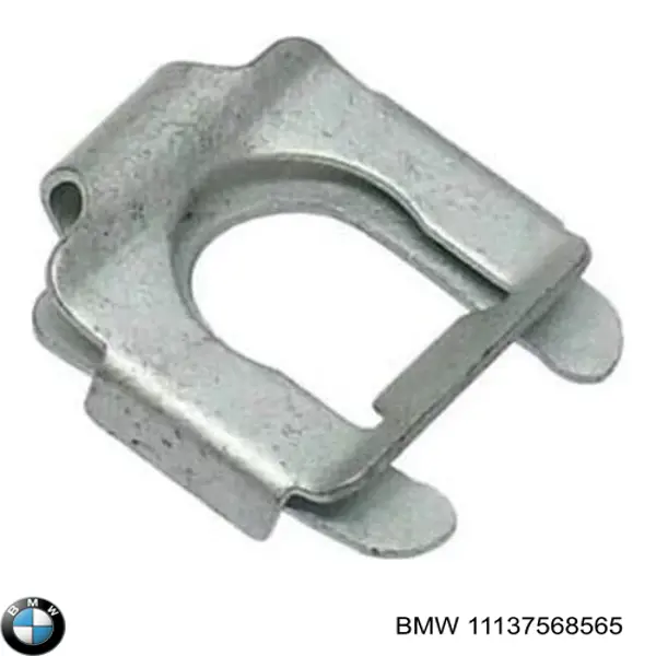 Compre 11137568565 BMW Panela de óleo de cárter do motor