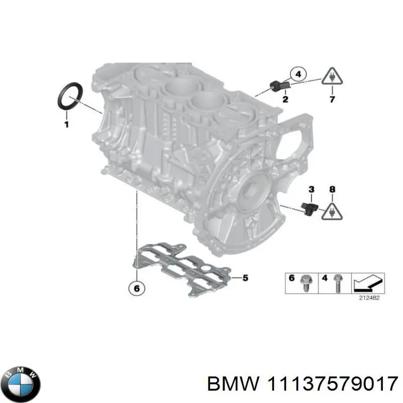 11137579017 BMW 