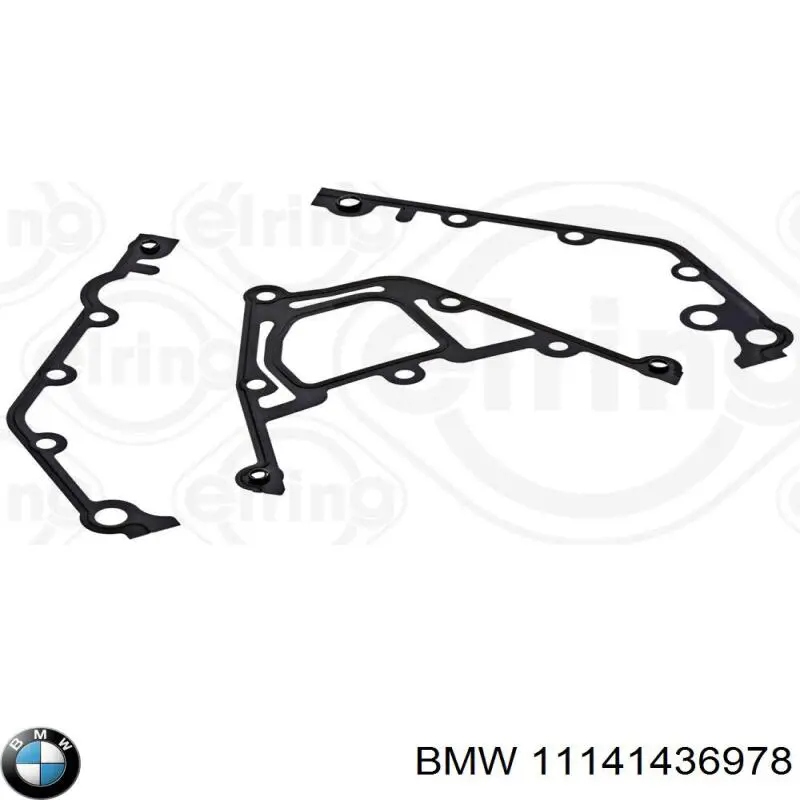 Compre 11141436978 BMW Vedante de tampa dianteira de motor, kit