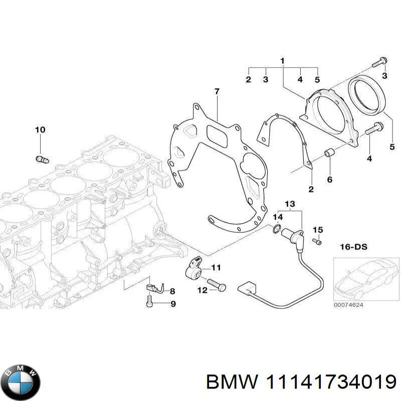 Compre 11141734019 BMW 