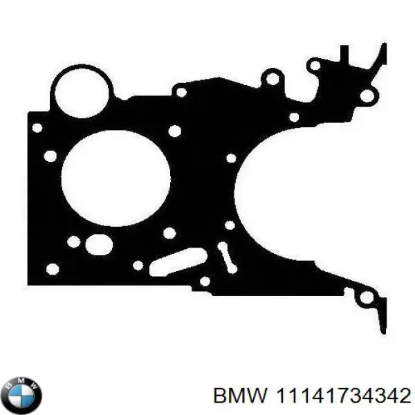 Vedante de tampa dianteira de motor BMW 11141734342 preço, a partir de 8,64 USD
