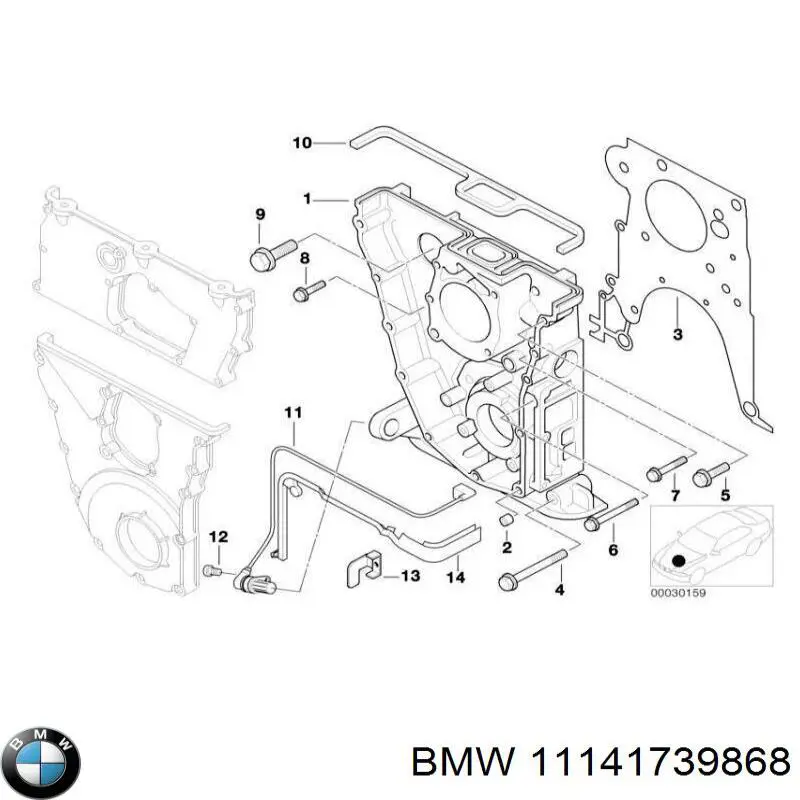 Compre 11141739868 BMW Vedante de tampa dianteira de motor