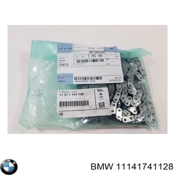Vedante esquerdo de tampa dianteira de motor BMW 11141741128 preço, a partir de 12,33 USD