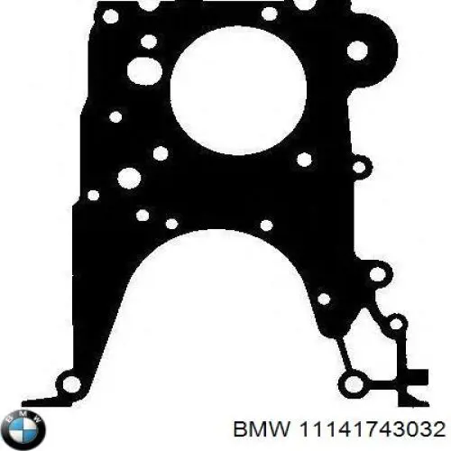 Vedante de tampa dianteira de motor BMW 11141743032 preço, a partir de 9,86 USD