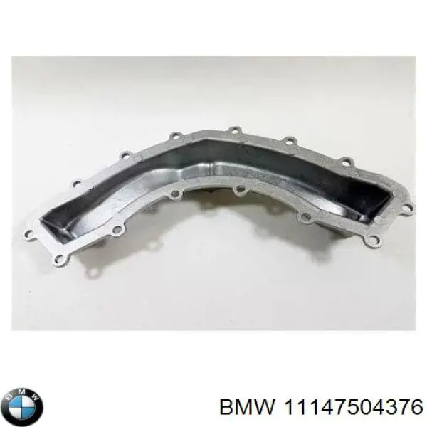 Tampa de motor traseira BMW 11147504376 preço, a partir de 49,75 USD
