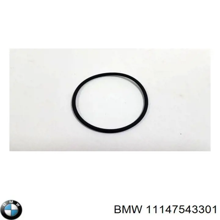 Compre 11147543301 BMW Vedante esquerdo de tampa dianteira de motor