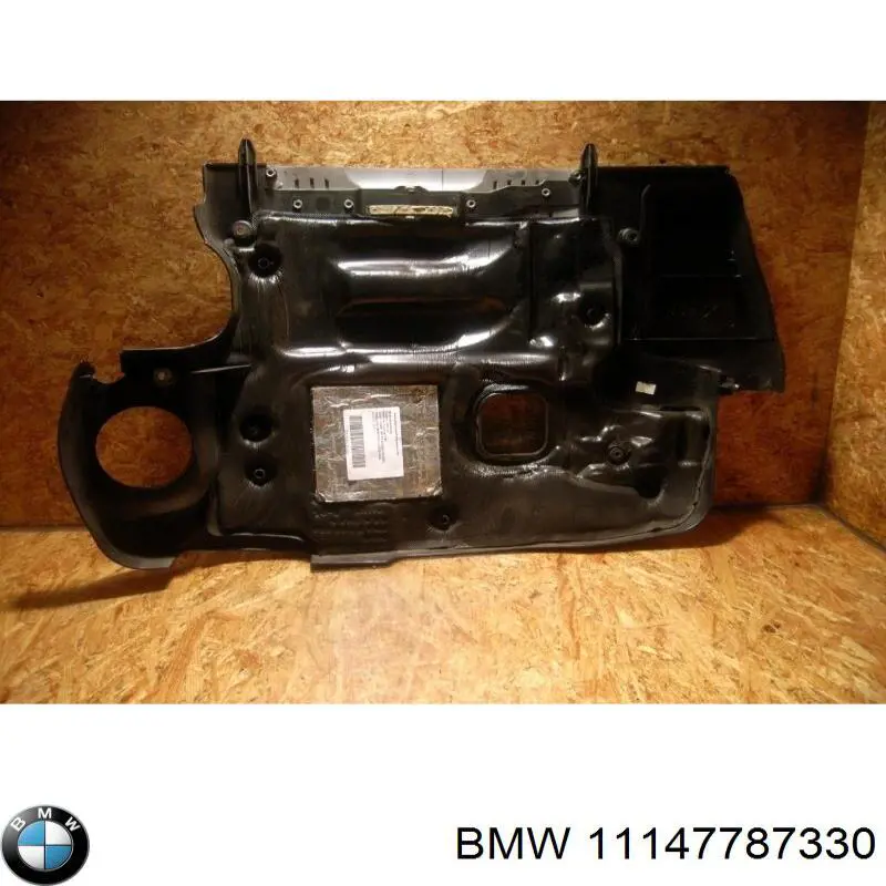 Tampa de motor decorativa BMW 11147787330 preço, a partir de 81,72 USD