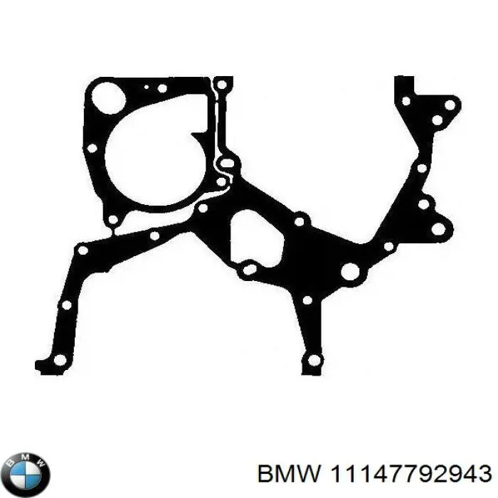 11147792943 BMW Vedante de tampa dianteira de motor