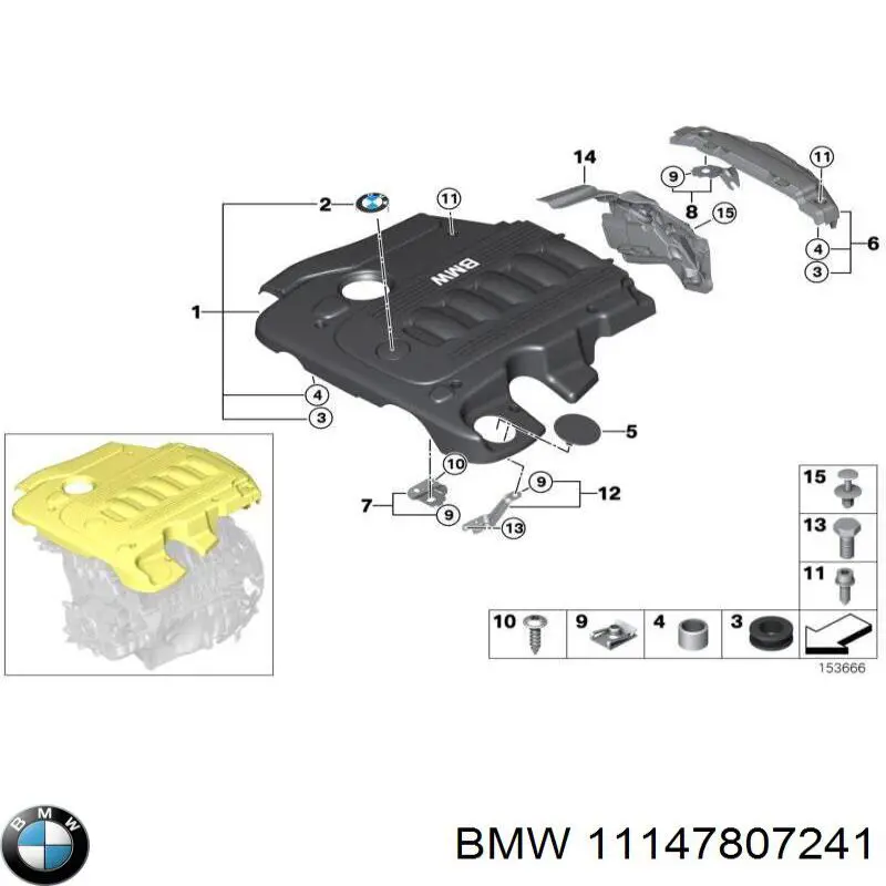 11147807241 BMW Tampa de motor decorativa