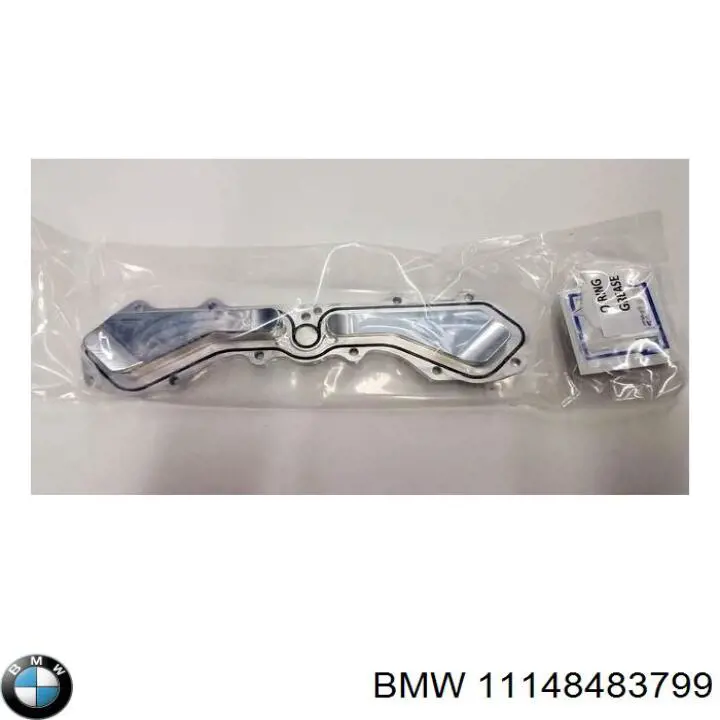11148483799 BMW Tampa de motor traseira