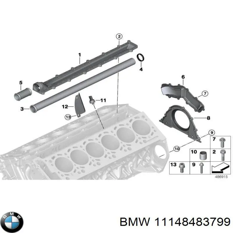 Tampa de motor traseira BMW 11148483799 preço, a partir de 80,85 USD