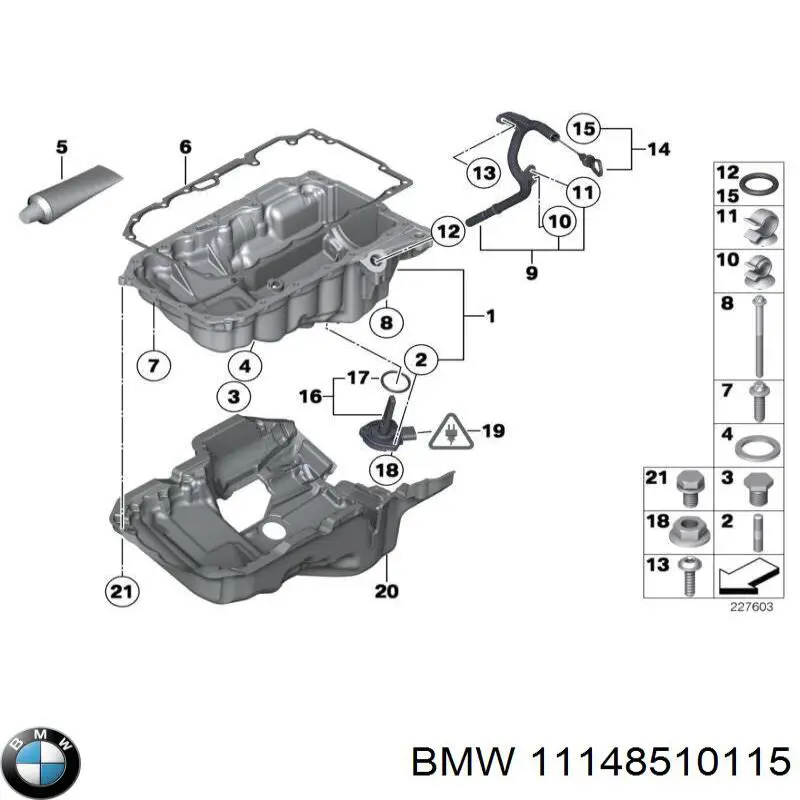 11148510115 BMW Tampa de motor decorativa