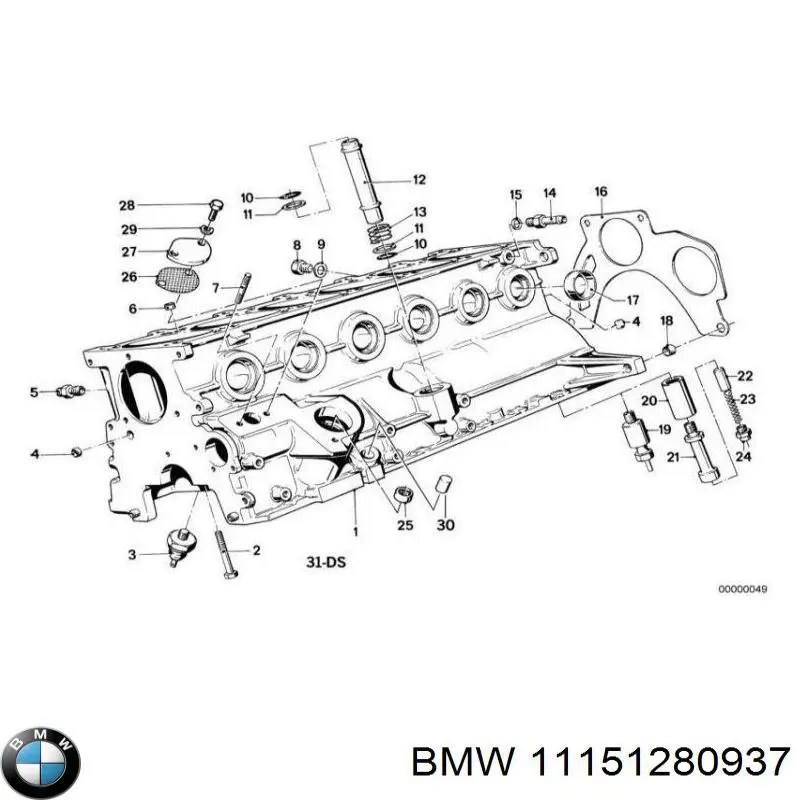 11151280937 BMW 