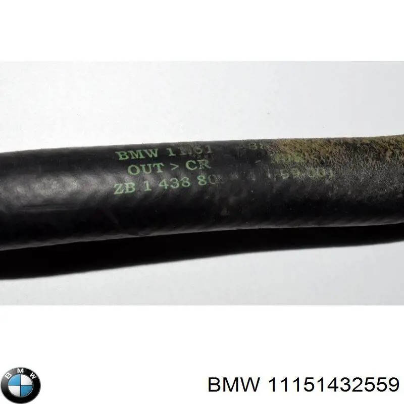 Cano derivado de ventilação de cárter (de separador de óleo) 11151432559 BMW