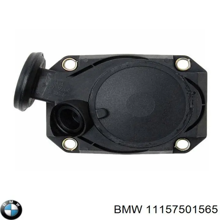 Válvula PCV de ventilação dos gases de cárter Fare 14736 preço, a partir de 32,63 USD