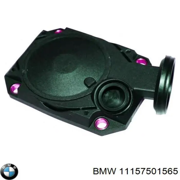 Compre 14736 Fare Válvula PCV de ventilação dos gases de cárter