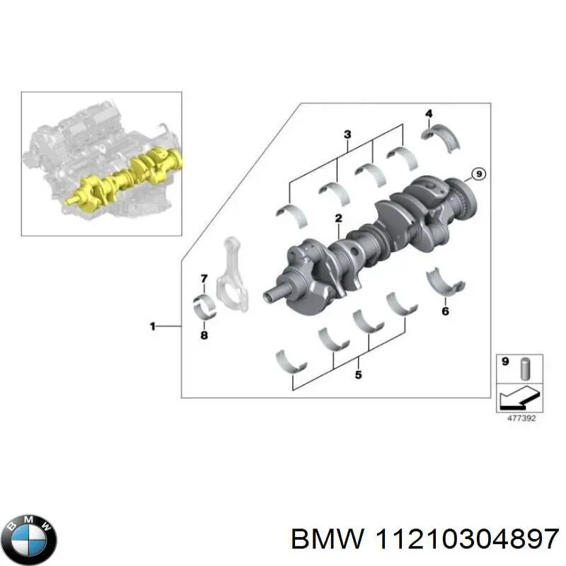 11210396404 BMW Cambota de motor