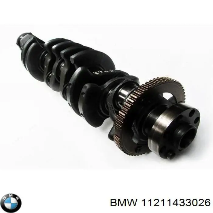 11211433026 BMW Cambota de motor