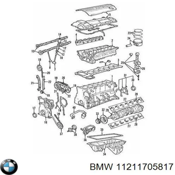 11211705817 BMW 