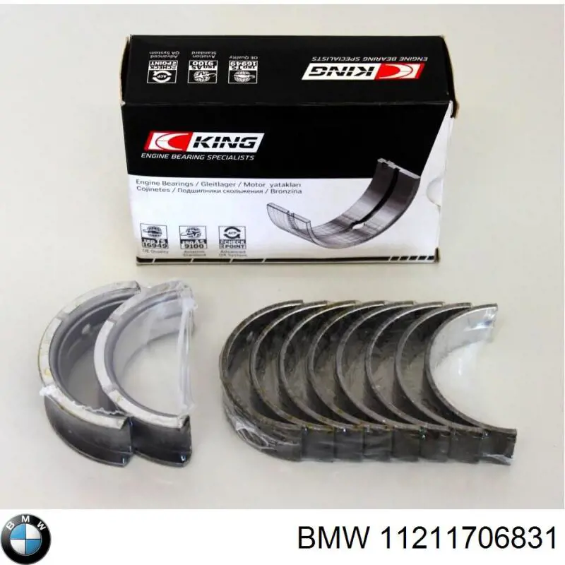 Compre 400701004 SM Folhas inseridas principais de cambota, kit, padrão (STD)