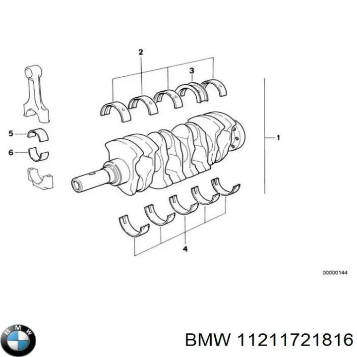 11211721816 BMW Cambota de motor
