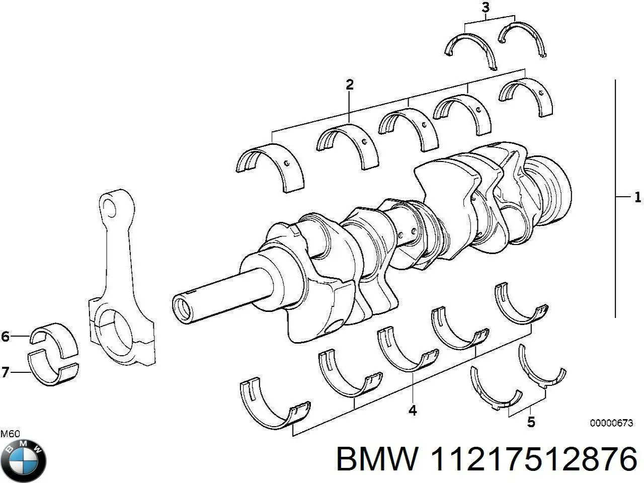11217512876 BMW Cambota de motor