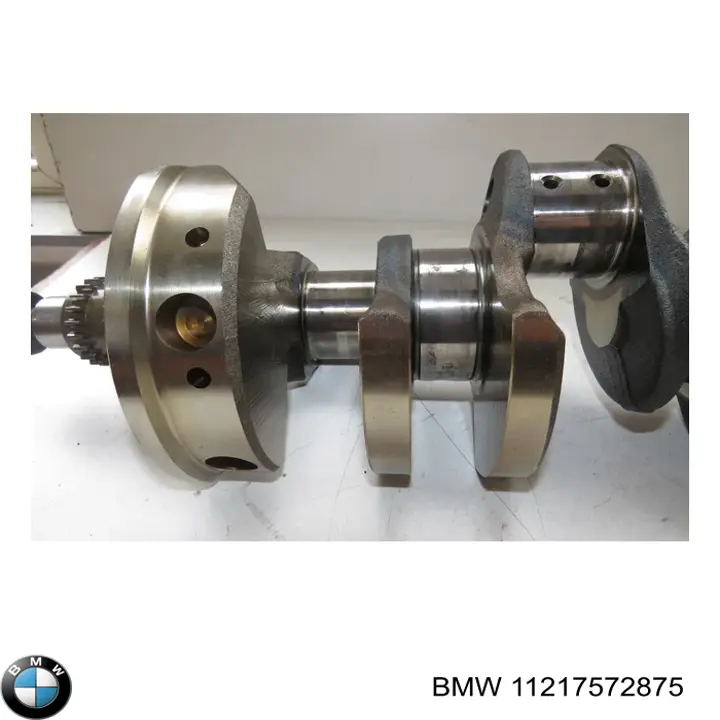 Compre 11217572875 BMW Cambota de motor