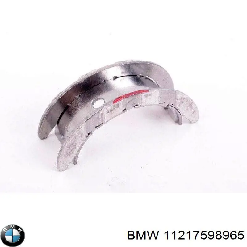 Folhas inseridas principais de cambota, kit, 1ª reparação ( + 0,25) BMW 11217598965 preço, a partir de 39,08 USD