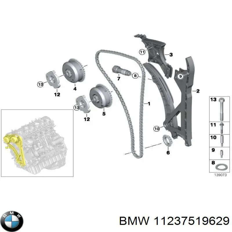 Polia de cambota BMW 11237519629 preço, a partir de 242,87 USD