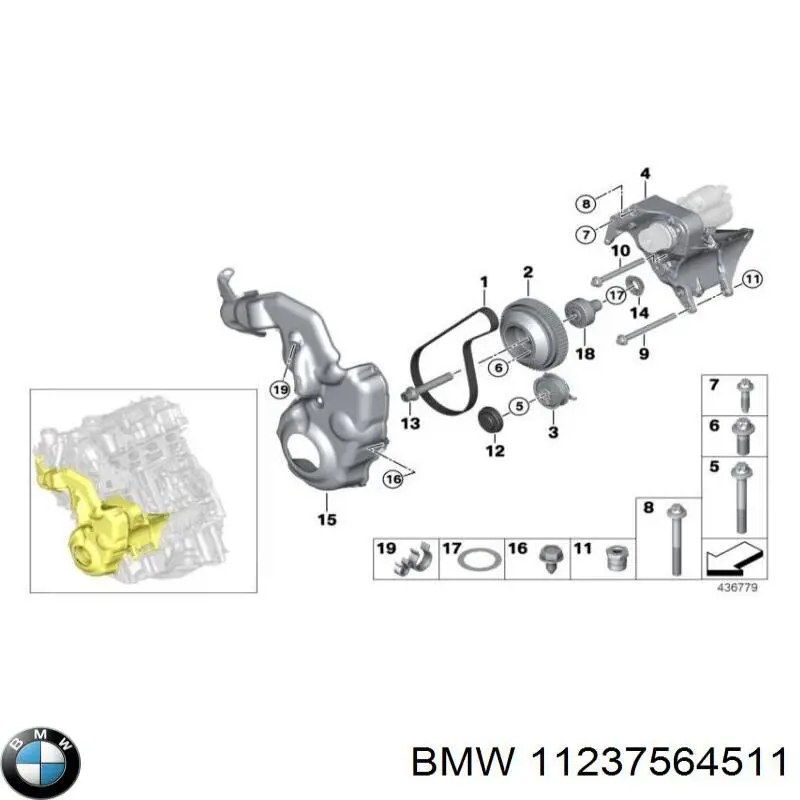  BMW 11237564511 preço, a partir de 12,06 USD
