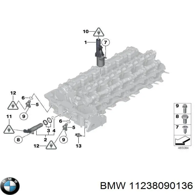 Compre 11238090136 BMW 