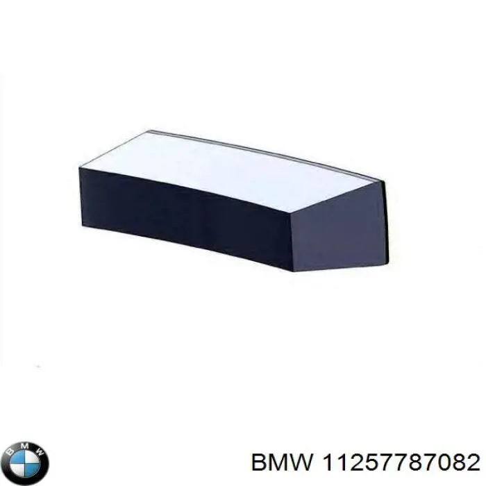 Kit de anéis de pistão de motor, 1ª reparação ( + 0,25) BMW 11257787082 preço, a partir de 39,94 USD