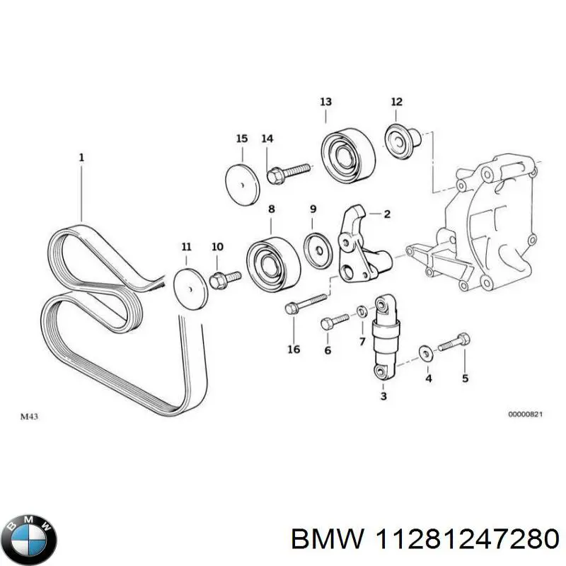 Compre 11281247280 BMW 