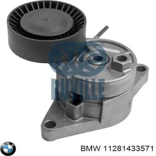 Reguladora de tensão da correia de transmissão BMW 11281433571 preço, a partir de 40,94 USD