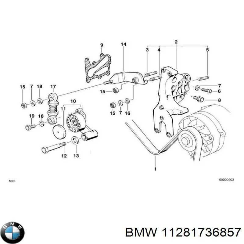 Amortecedor de reguladora de tensão da correia de transmissão BMW 11281736857 preço, a partir de 41,16 USD