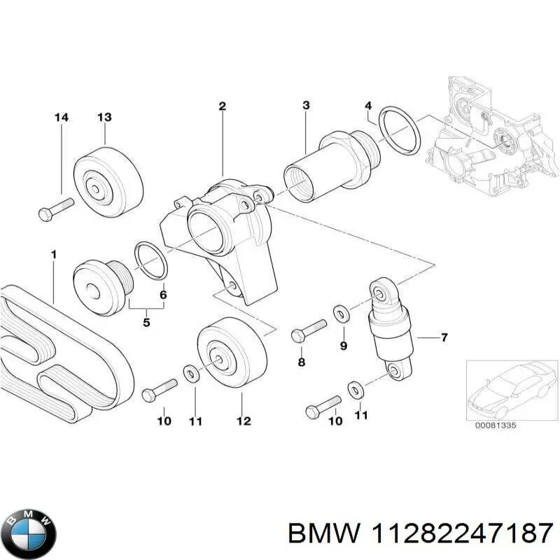 Rolo de reguladora de tensão da correia de transmissão BMW 11282247187 preço, a partir de 14,74 USD
