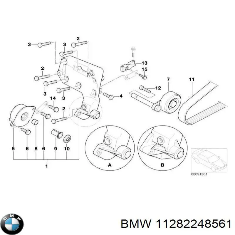 Consola de reguladora de tensão da correia de transmissão BMW 11282248561 preço, a partir de 51,89 USD